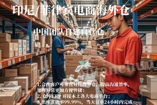 必威体育betway登录页截图0